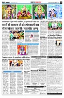 Page5