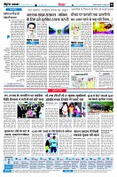 Page6