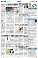 Page7