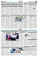 Page11