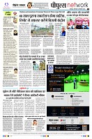 Page12