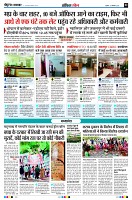 Page2