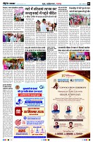 Page3