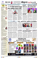 Page10