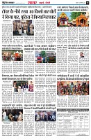 Page3