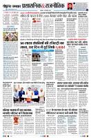 Page4