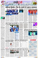 Page9