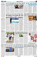 Page2