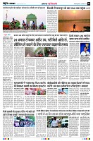 Page3