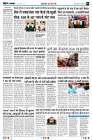 Page4