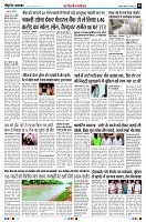 Page8