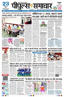 Page1