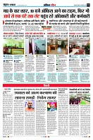 Page2