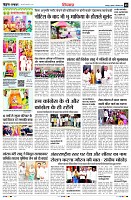 Page5