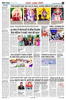 Page8