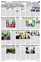 Page9