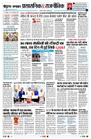 Page11
