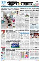 page1