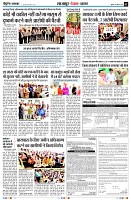 page2