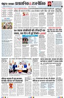 page5