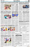 page2