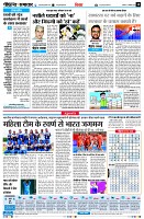 page4