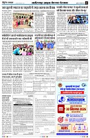 page2