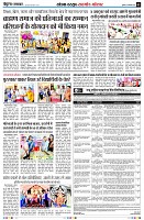 page3