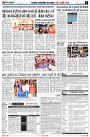 page5