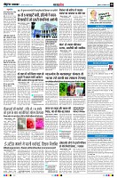 page8