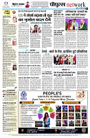 page10