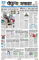 Page1