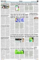 Page2
