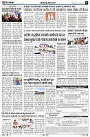 Page3