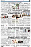 Page6