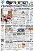 page1