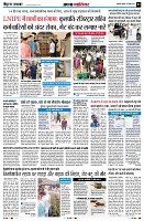 page3