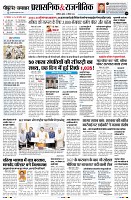 page4