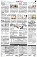 page5