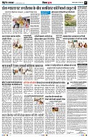 page7