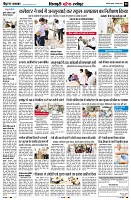 page8