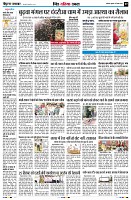 page9