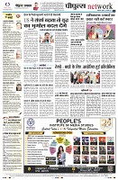 page10