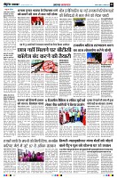 Page2
