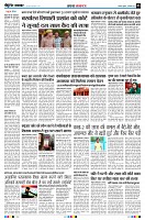 Page3