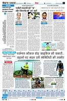 Page4