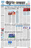 Page1