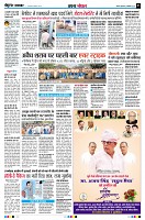 page3