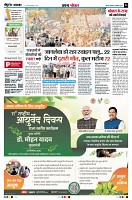 page4