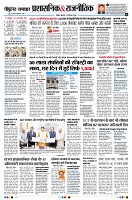 page6
